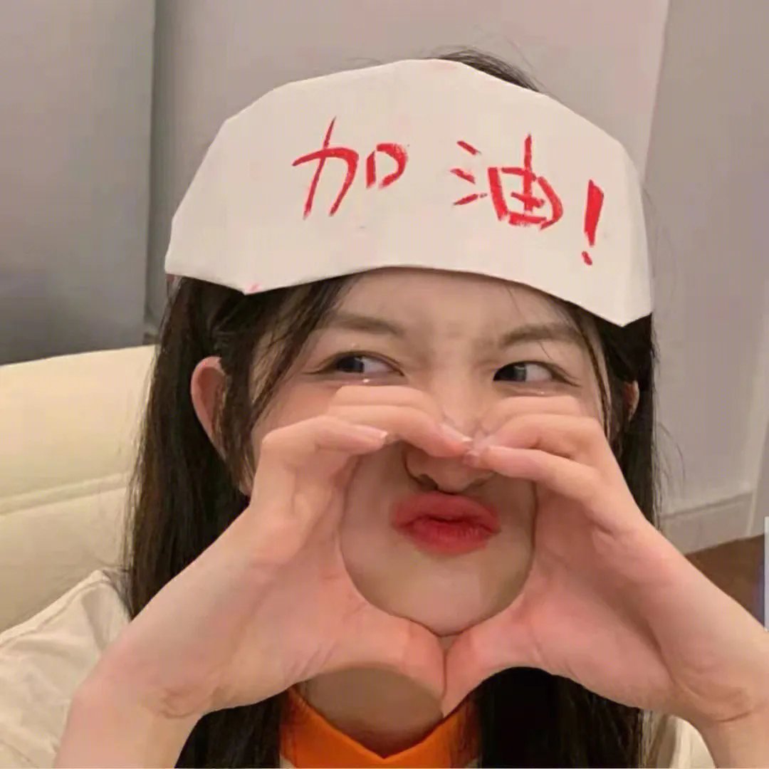 贵妃她每天都想逃离皇宫